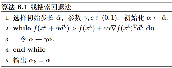 image-20250327222427808