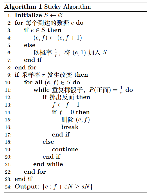 image-20250512133646998